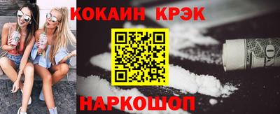 мет Нарткала