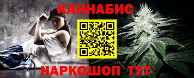 мет Нарткала