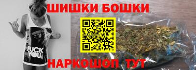 мет Нарткала