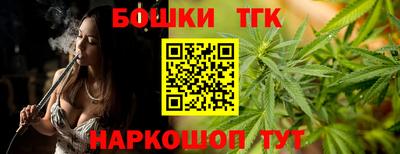 мет Нарткала