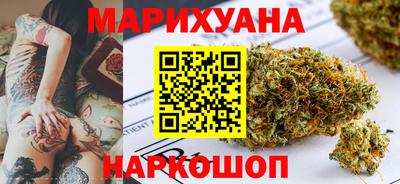 мет Нарткала