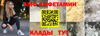 мет Нарткала