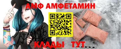 мет Нарткала
