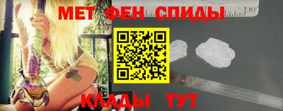мет Нарткала