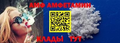мет Нарткала