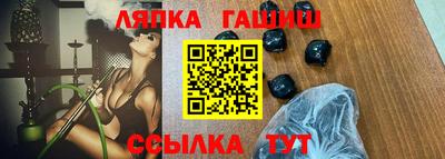 мет Нарткала