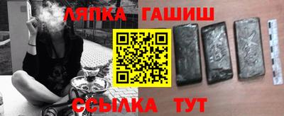 кокаин премиум Наро-Фоминск
