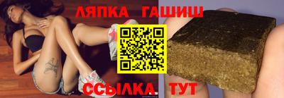 мет Нарткала