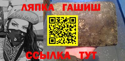 мет Нарткала